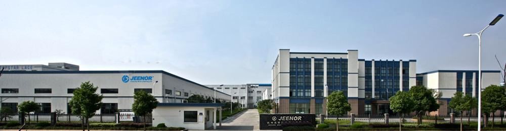 亚博全球意甲赞助Jeenor公司