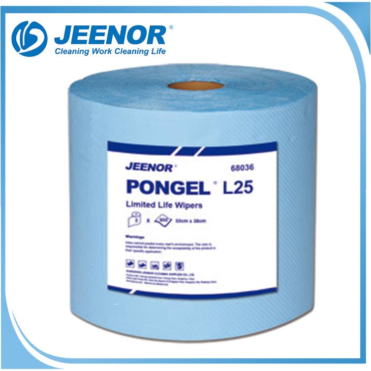 3ply Blue Image or Black Image 241mm Colored Carbonless /NCR Paper